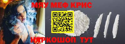 первитин Среднеуральск