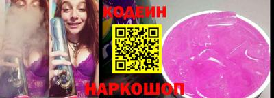 первитин Среднеуральск