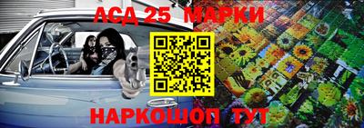 синтетический гашиш Тара