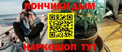 первитин Среднеуральск