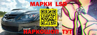 первитин Среднеуральск