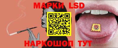 первитин Среднеуральск