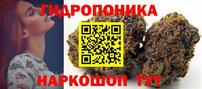 марки nbome Ставрополь