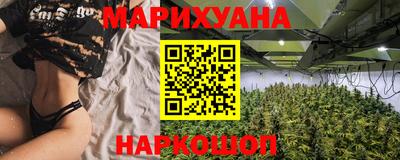 скорость Татарск
