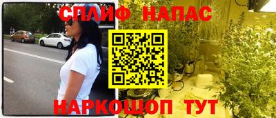 первитин Среднеуральск