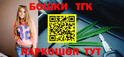 первитин Среднеуральск