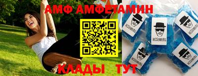 первитин Среднеуральск