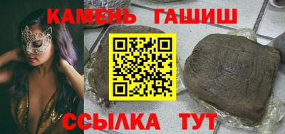 бошки Тверь