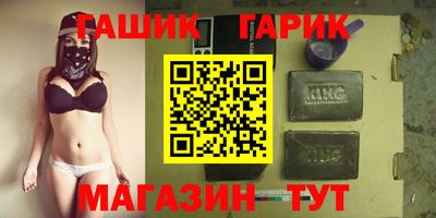 первитин Среднеуральск