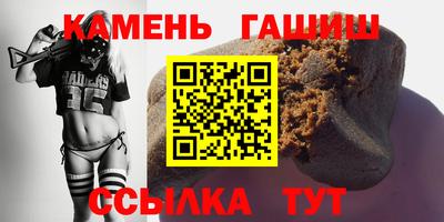 первитин Среднеуральск