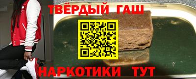 эйфоретик Старая Купавна