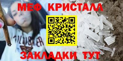первитин Среднеуральск