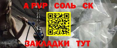первитин Среднеуральск