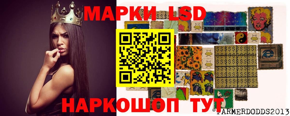 ГАШИШ  Марихуана  КОКАИН  Вход с VPN  Балашиха  МЕФ   MDMA 