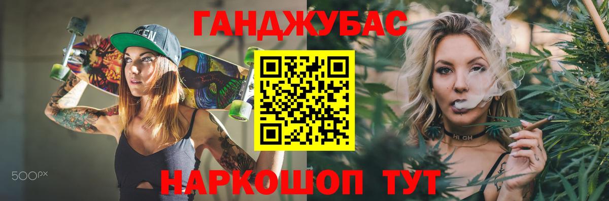Балашиха  Марихуана индика  Вход с VPN  Бошки марихуана семена  Бошки марихуана планчик 